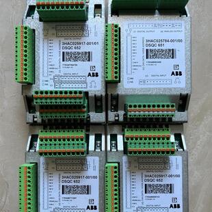原装ABB机器人DeviceNet IO板DSQC652 接线端子齐全,
