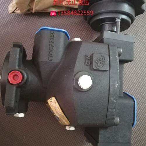 英国rotary power柱塞泵C04MDP60VL00A6-02