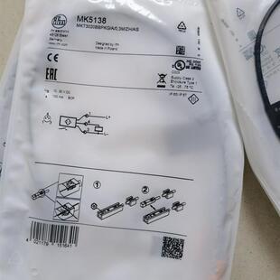 IFM易福门MK5138,感应线,感应开关。