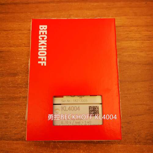 德国倍福BECKHOFF KL2545 KL2521 现货模块
