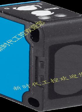 全新施克SICK光电开关 WL140-2N132 现货6024792原装正品德国