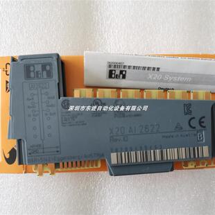 X20AI2622 B& 模块 全新原装 现货 顺丰包邮 当天发货