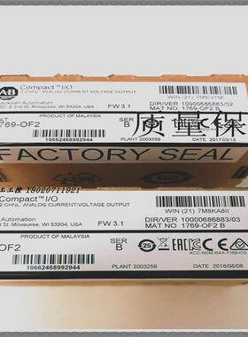 罗克韦尔    全新  1769-OF2    ab    1769-0F2
