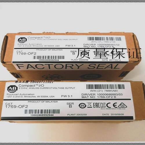 罗克韦尔    全新  1769-OF2    ab    1769-0F2
