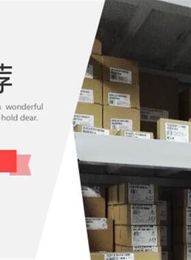 伦茨变频器EVS9323-EP 全新原装正品现货特价