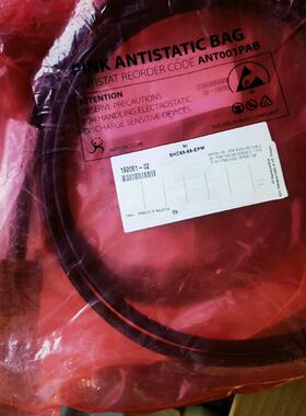 SHC68-68-EPM 192061-02 原装正品询价为准