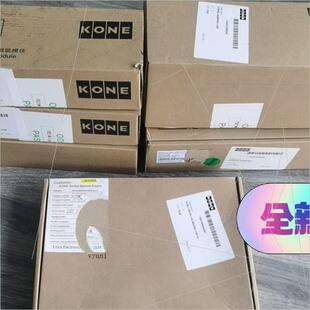 通力DZS全新,KM1362305全新原装。