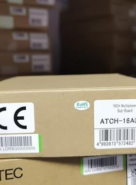 ATCH-16A(PCI)  原装正品全新产品询价为准