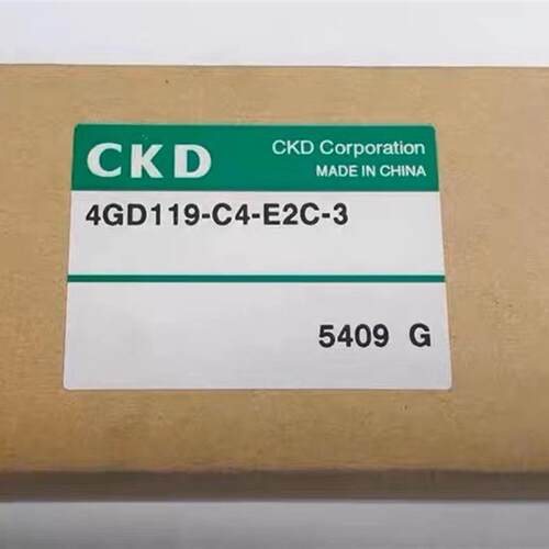 原装 正品 喜开理/电磁阀 4GD119-C4-E2C-3