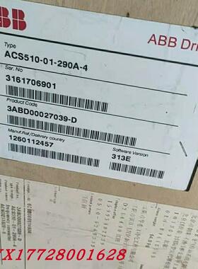 ACS510-01-290A-4 ACS880-01-363A-3   全新  原装 正品 现货