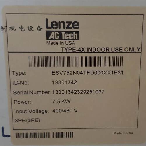 LENNE伦茨变频器ESV752N04TFD全新E84DGDVB37142PS议价