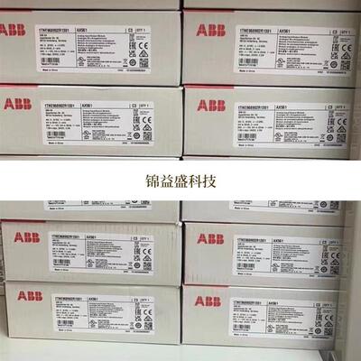 TB511 TB521 TB541-ETH TB523-2ET CPU底板 议价