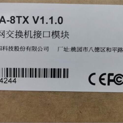 交换机  MGateMB3480   MODBUS网关   议价