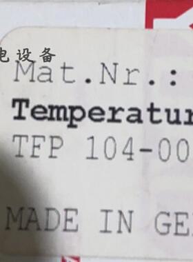 全新HYDAC温度感测器TFP104-000原装904696原装议价