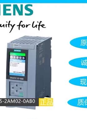 全新原装通信模块6ES75411AD000AB0现货