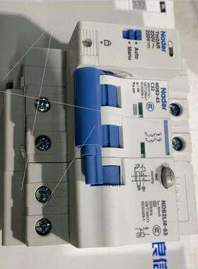 良信NDB2LM-63 C32剩余电流动作+自动重合闸保护器
