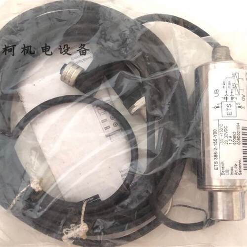 全新贺德克HYDAC感测器ETS 386-2-150-Y00温度感测器TFP100
