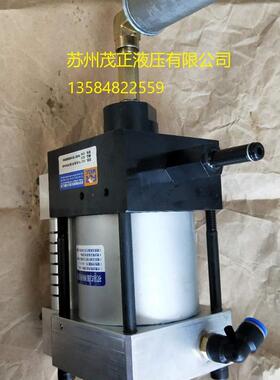 台湾富伟单体泵FP6308U冲床夹模器油泵金丰冲床锁模泵