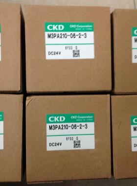 CMA2-CB-40-100-T0H-D气缸喜开理CKD气缸
