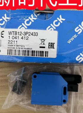全新原装SICK进口现货WLG4SC-3P2232A70德国光电开关1067763