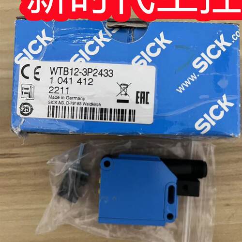 全新原装SICK进口现货WLG4SC-3P2232A70德国光电开关1067763