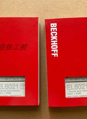 模块EL4032原装EL3408正品EL5101全新KL3408模块EL6021