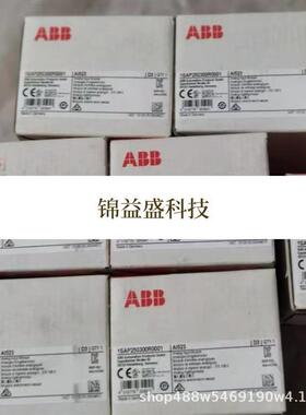 DO524 DO526 DO561 DO562 DO571 DO572 DO573 模块议价