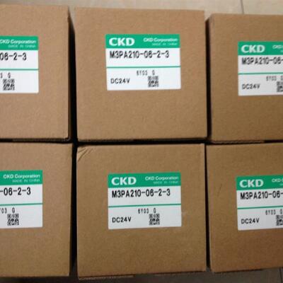 AP21-32F-02E-AC220V电磁阀喜开理电磁阀