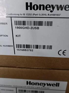 1900GHD–2USB全新原装正品