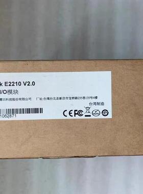 全新 原装 正品 台湾/MOXA模块 IOLOGIK E2210 现货