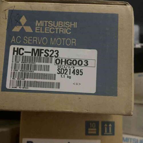 HC-MFS23,HC-MF13,全新原包装,实物拍摄,一议