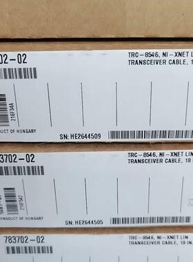 TRC-8546 783702-02 原装正品全新询价为准