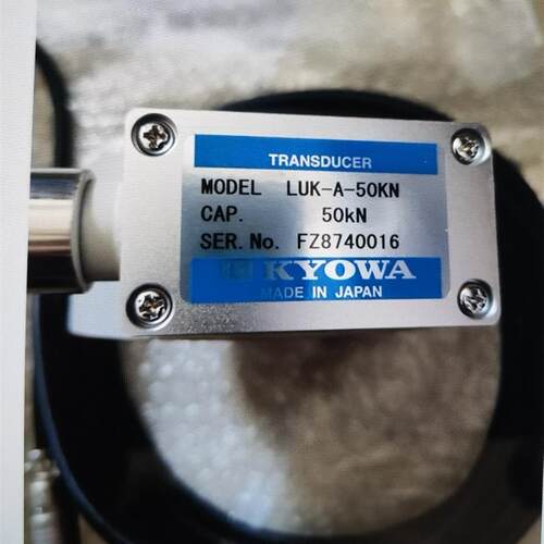 日本进口KYOWA LUK-A-50KN 全新原装现货。议价