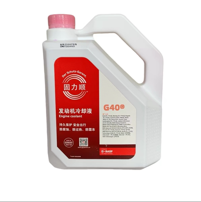 巴斯夫固力顺G40 G48 汽车防冻液 四季通用红蓝色冷却液-45℃