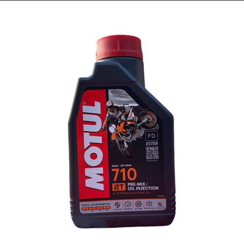 现货 Motul/摩特神2T摩托车机油全合成 710 FD 1升 二冲程动力伞