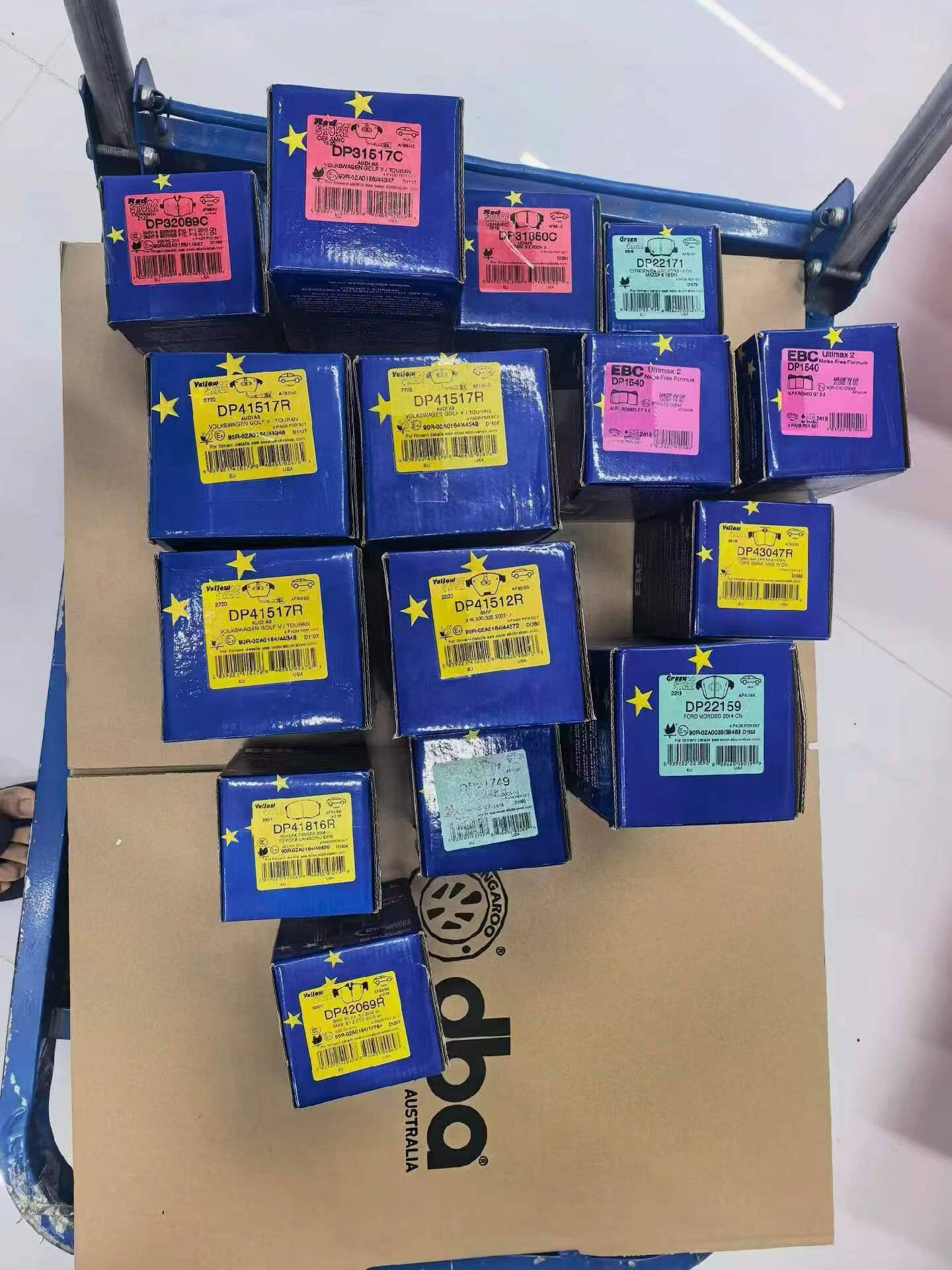 EBC前后刹车片黑皮绿皮红皮黄皮蓝橙皮适配奔驰宝马奥迪凯迪拉克