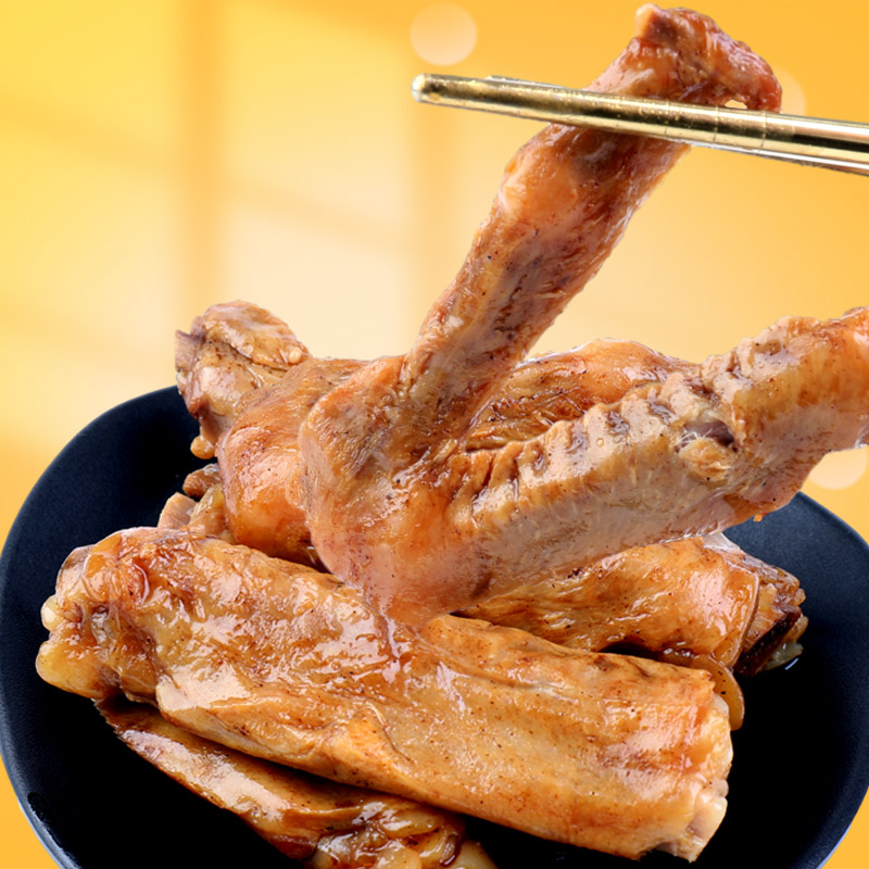 大瀛开袋即食鸭翅750g箱装卤味