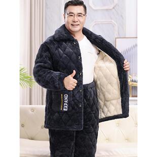 维多利亚睡衣冬季男士三层加厚夹棉中老年珊瑚绒套装冬天保暖棉袄