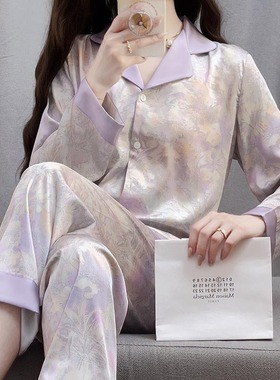 维多利亚春秋夏季轻奢桑蚕丝中式国风紫色睡衣女士长袖真丝家居服