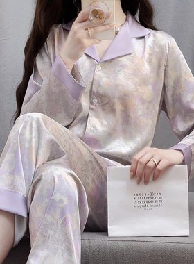 维多利亚新中式紫色睡衣女士春秋