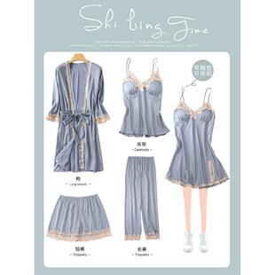 维多利亚睡衣女春秋真丝性感五件套桑蚕丝薄款睡裙女士睡袍带胸垫