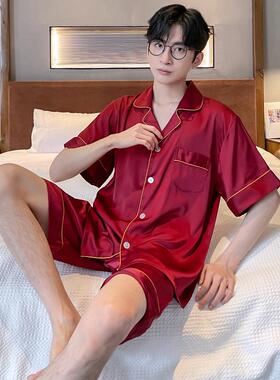 维多利亚睡衣男士夏季真丝短袖短裤男款桑蚕丝本命年大红色套装