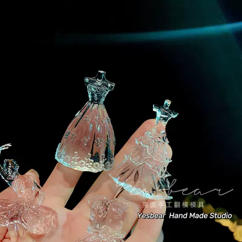 Юбка, свадебное платье, наряд маленькой принцессы, силиконовая форма, «сделай сам»