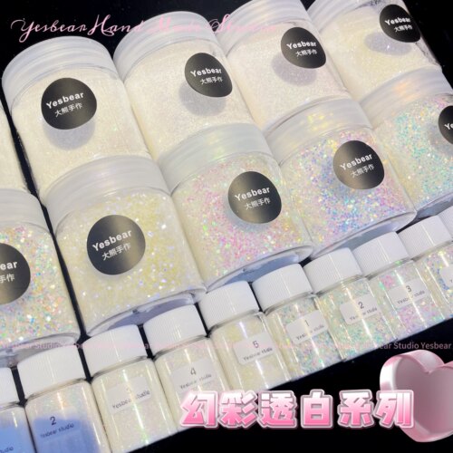 Yesbear大熊手作 幻彩透白闪粉亮片七彩人鱼姬金葱粉流麻滴胶美甲
