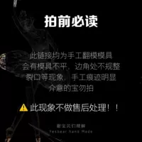 Должен прочитать перед съемкой