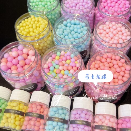 Yesbear大熊手作 马卡龙彩色球珠子奶油胶捏捏手机壳流麻填充材料