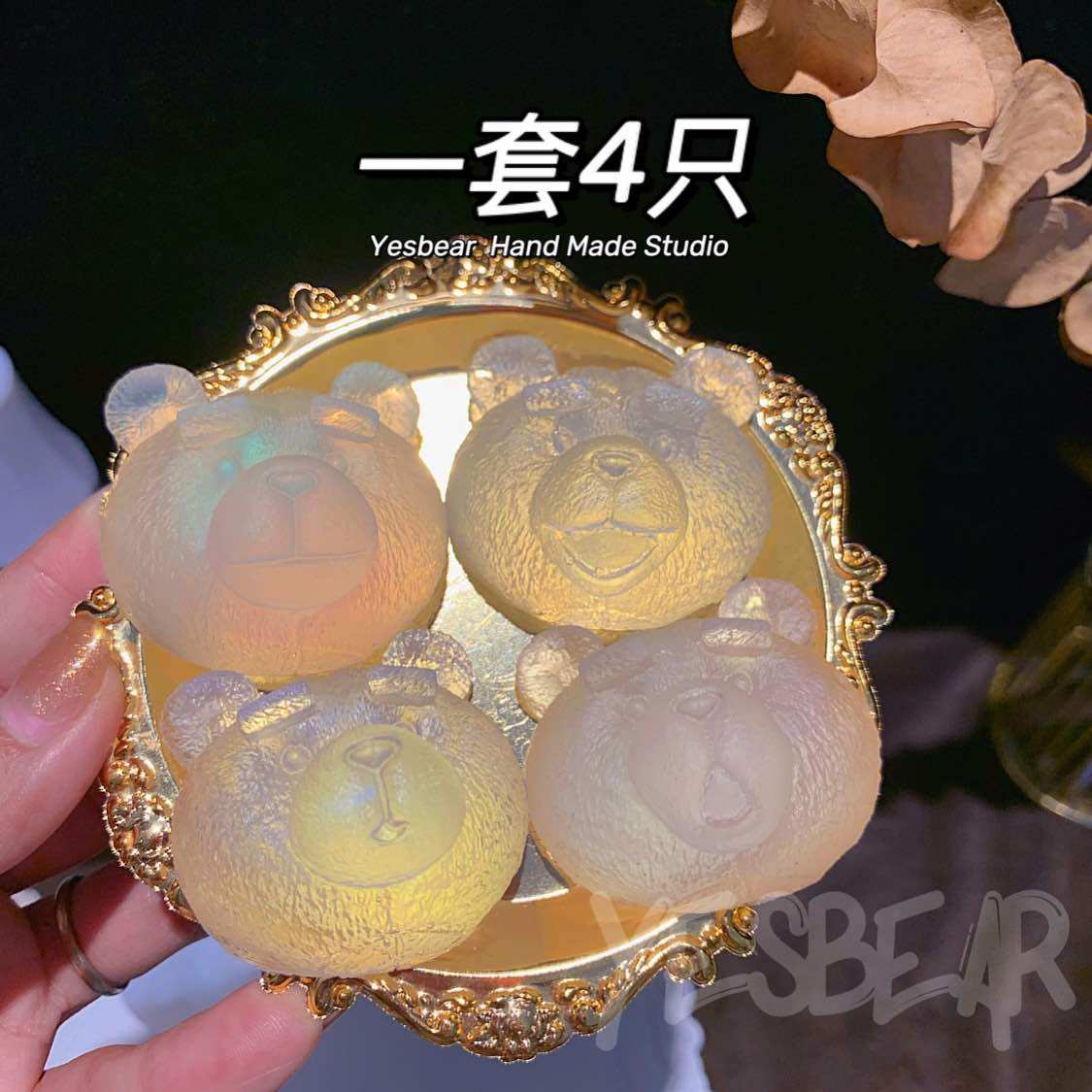 yesbear大熊手作 泰迪熊模具 4种表情小熊模具卡通公仔熊硅胶模具