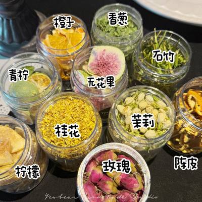 Yeebear大熊手作冻干桂花玫瑰花茶海苔香葱碎蔬果干diy捏捏装饰物