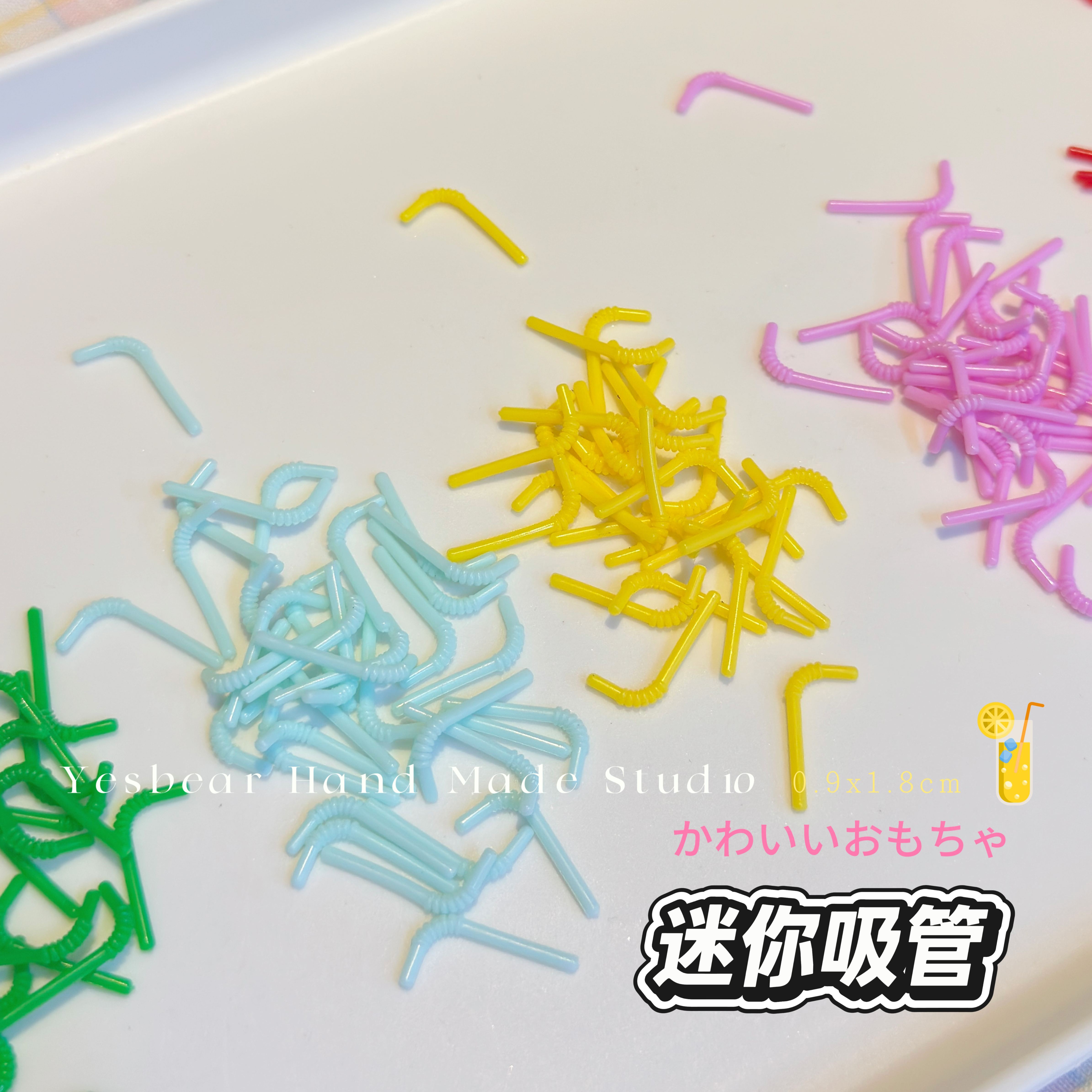 大熊手作 PVC仿真迷你吸管 捏捏乐过家家食玩道具奶油胶滴胶装饰