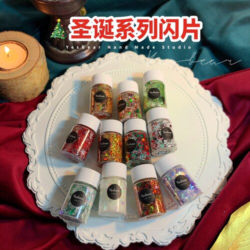 diy大熊雪花幻彩闪片滴胶圣诞